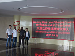 埃塞俄比亞客戶訪問(wèn)沃爾華集團(tuán)